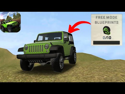 BLUEPRINT LOCATIONS! - EXTREME SUV DRIVING SIMULATOR