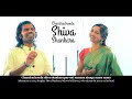 Chandrachooda Shiva Shankara (Lyrics & Meaning) - Aks & Lakshmi