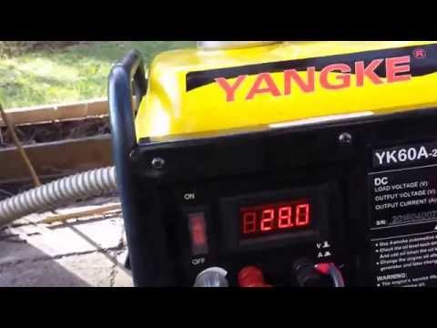24 volt charger