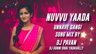 Download lagu NUVVU YAADA UNNAVE GANGI NEW FOLK ROADSHOW MIX BY DJ PAVAN AND DJ GUNNI BHAI YADAVALLY mp3