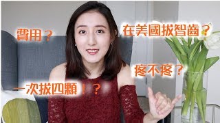 Re: [問卦] 我就問台灣現在有什麼便宜?