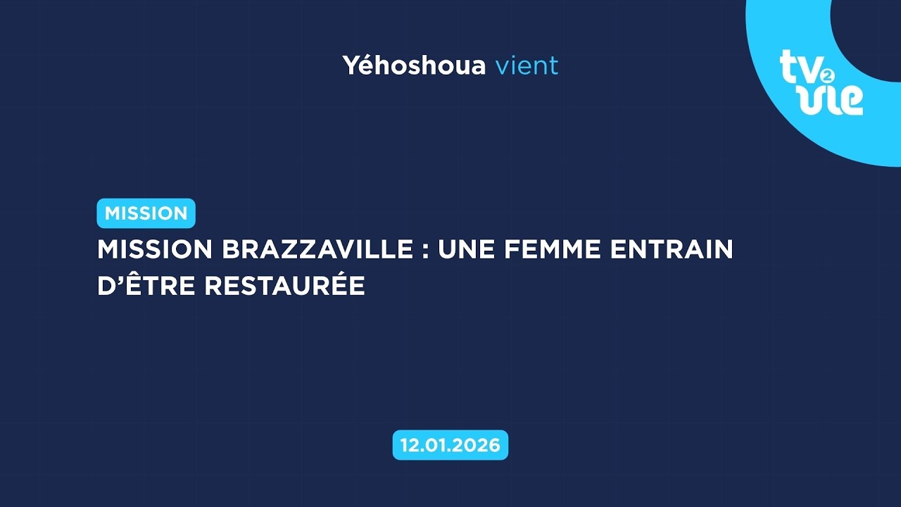 Thumbnail of video: Mission Brazzaville : une femme en train d’être restaurée