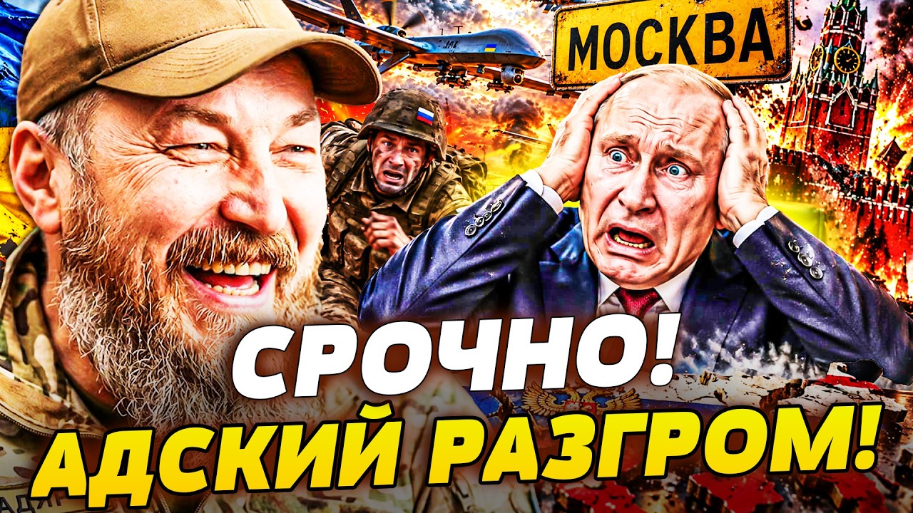 🧨ТОЛЬКО ЧТО! РАССЕКРЕТИЛИ НЕВЕРОЯТНОЕ! ВСУ ОТРЕЗАЛИ ДВА НАПРАВЛЕНИЯ! АРМИЯ 