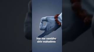 Download lagu har har sambhu Shiv mahadeva mp3