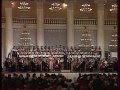 Большой Детский Хор. Концерт Евгения Крылатова (1987). 