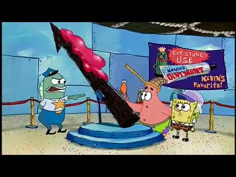 Spongebob Squarepants - Don't Touch