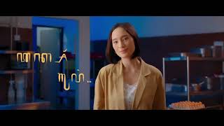 Download lagu [MV] Bayu Skak - Swara Ati (Ost. Film Lara Ati) mp3