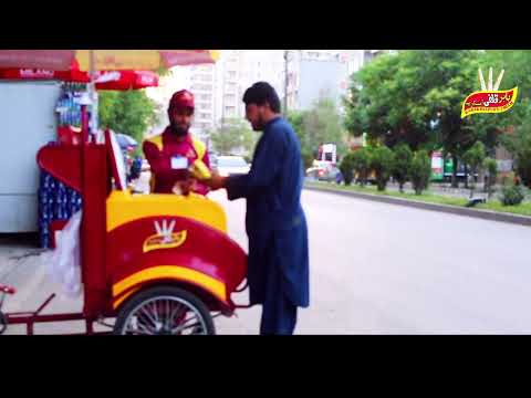 Babar Kulfi Ice Cream