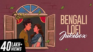 Bengali Lofi Songs  Audio Jukebox  SVF Music