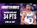 mahmoud abdul rauf season high 34 pts vs jazz 4.20.97