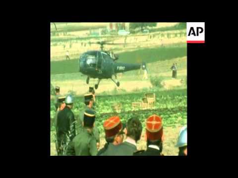 SYND 11 7 73 VARIG AIR CRASH