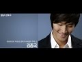 walking on the spot kim jong kook lyric 