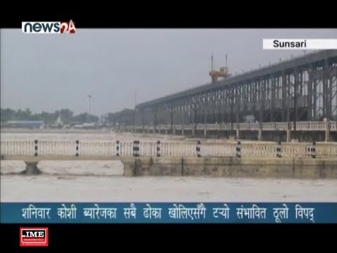 Prime Time 8 PM NEWS_2076_ 03_29 - NEWS24 TV