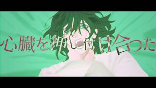 ＃32【最速になれなかったが】ハイネとクライネ【歌ってみた】