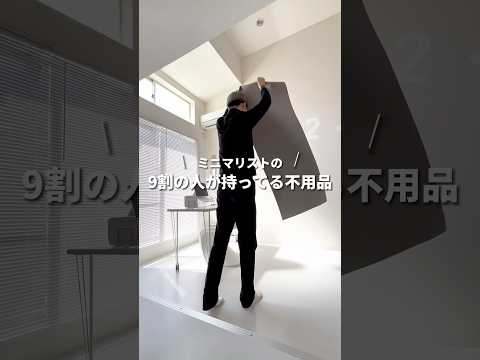 モダン-ベランダ-木製天井-記念碑-石