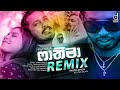 Fathima Remix Pawan Minon Dexter Beats Sinhala Remix Song Pawan Minon Dj Songs Dj Songs