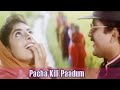 Pacha Kili Paadum Bharathiraja Hits A R Rahman Hits Karuthamma