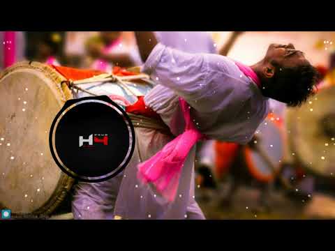 Dj Nashik Dhol Rimix 2018