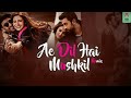Ae Dil Hai Mushkil Remix VD Music Aishwarya Anushka Ranbir Pritam Arijit Singh Hindi Song