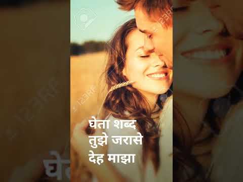 Just a moment... video download