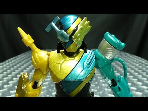 Kamen Rider Build Bottle Change Rider Series LIONCLEANER: EmGo's Kamen Rider Reviews N' Stuff