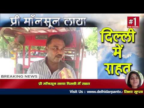 Tisha Gupta Voiceover