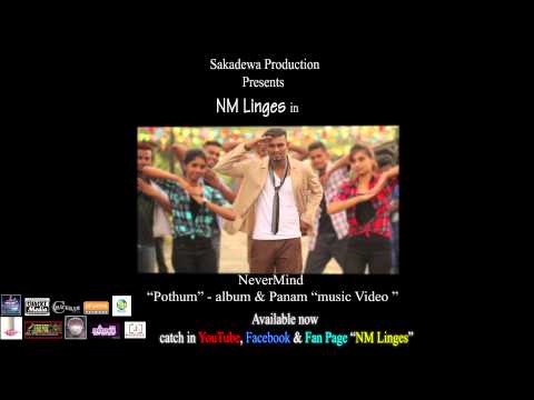 NM Linges -1st Malaysia Album Promotion in Cinema