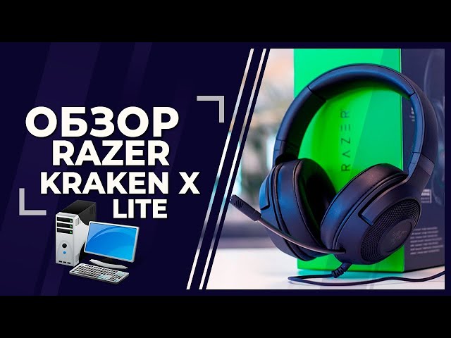 как настроить микрофон на наушниках razer