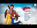 Humpty Sharma Ki Dulhania Video Jukebox Alia Bhatt Varun Dhawan Arijit Singh Shreya Ghoshal
