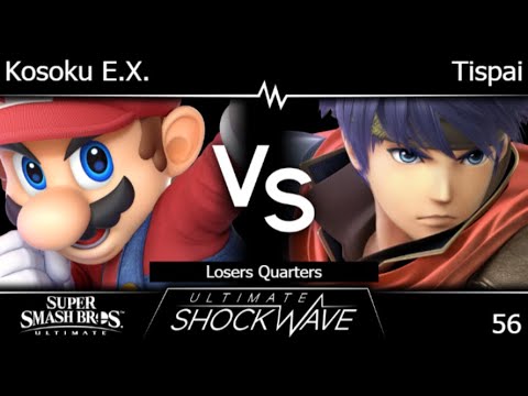 USW 56 - Kosoku E.X. (Mario) vs Tispai (Ike) Losers Quarters - SSBU
