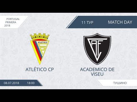 AFL18. Portugal. Primera. Day 11. Atletico - Academico de Viseu