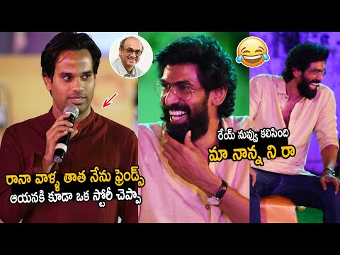 Director Anudeep KV Hilarious Fun with Rana Daggubati | Pareshan Pre release Dawath | FC