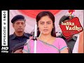 Balika Vadhu - बालिका वधु - 26th January 2015 - Full Episode (HD)