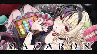 刹那の残響は0のゼロ~のエッジボイスがたまらん - マカロン( MACARON ):歌ってみた:麻婆豆腐