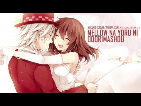 Meiji Tokyo Renka Mellow na Yoru ni Odorimashou Shinnosuke Tachibana & Nobuhiko Okamoto