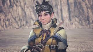 【モンハンワールド:アイスボーン】下手くそがブラブラする。
