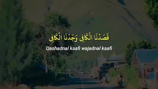 Download lagu Allahul kafi ||story wa sholawat mp3 Download lagu Allahul kafi ||story wa sholawat mp3