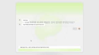 홍익대 졸업전시 인터페이스