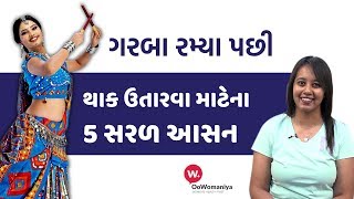 article-logo