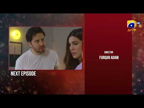 Inaam-e-Mohabbat Ep 31 Teaser - 20th July 2022 - HAR PAL GEO