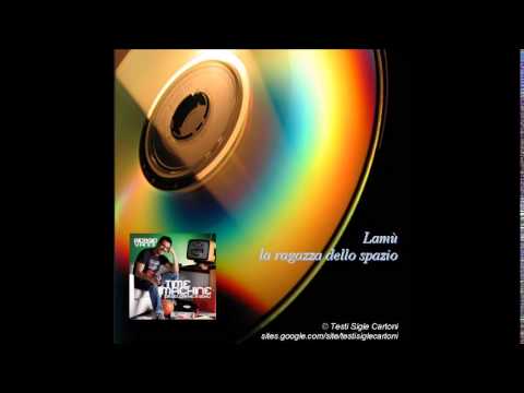 Lamù la ragazza dello spazio (Giorgio Vanni)