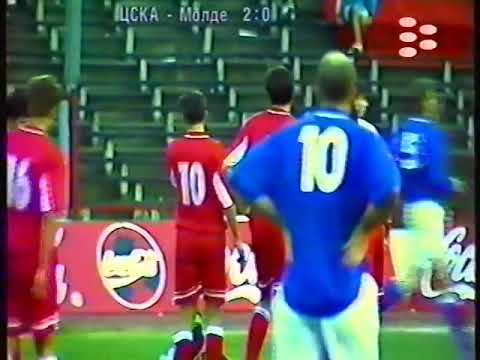 CSKA Sofia - Molde 2:0 25/8/1998 UEFA Cup