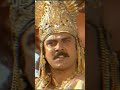 महादेव के अतिरिक्‍त किसी को भी भयभीत क