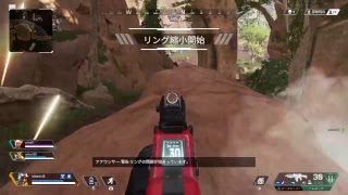 エーペックスレジェンズ　ミラージュ極めよう