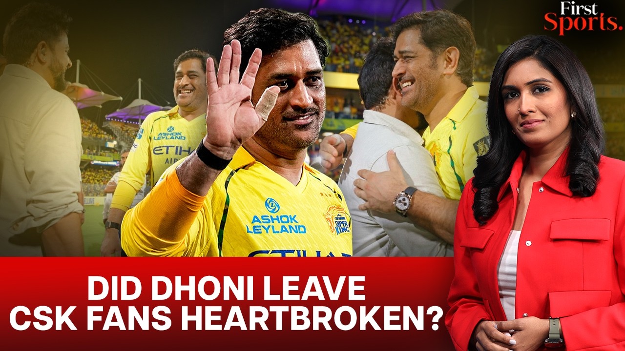 Has Chepauk Witnessed MS Dhoni For Last Time In CSK Colours? | First Sports With Rupha Ramani