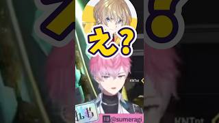 男子高校生の食欲に驚く風楽奏斗と渡会雲雀  #にじさんじ切り抜き #すぷれあ #すめら切り