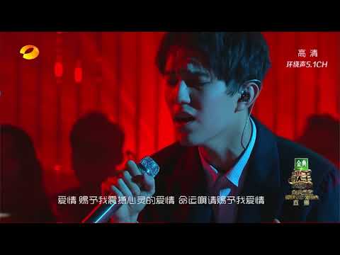 Singer 2017 E14 - Give me love - Full Version【EN_GE_IT_KZ SUBS】
