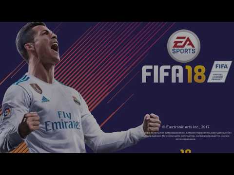 FIFA 18 / Как найти молодые таланты в ФИФА 18 (В режиме карьеры)