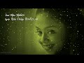 Oru Ponnu Onnu Na Pathen Tamil WhatsApp Status Status Vandi