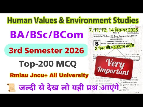 co curricular 3rd semester rmlau | human values and environmental studies ba 3rd semester rmlau 